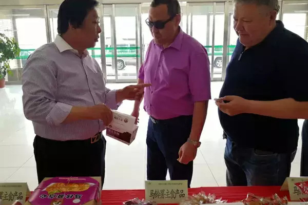 Provincial Science and Technology Department of the leadersh