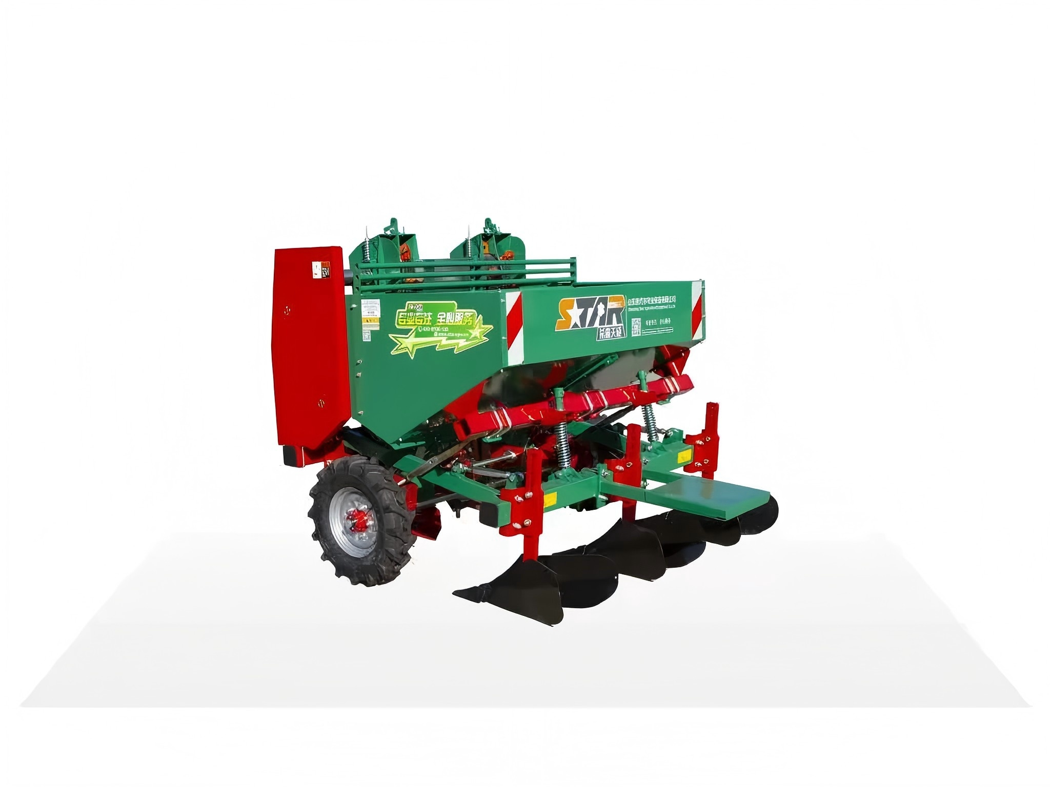 Potato Planter 2CMXQ-2