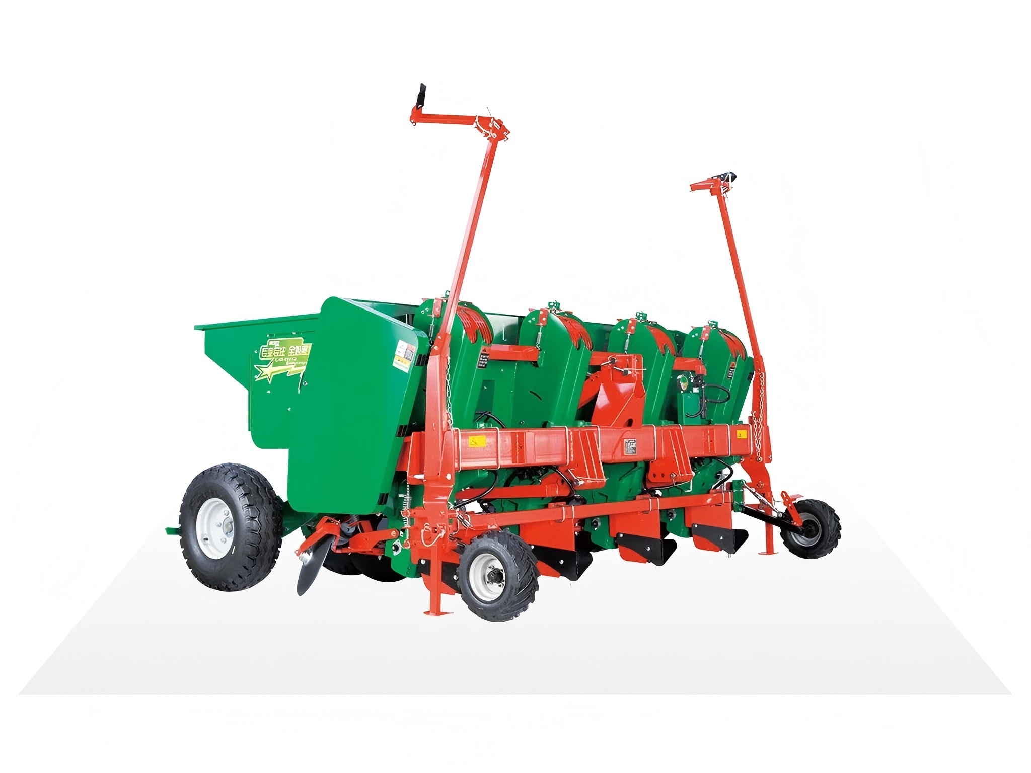 Potato Planter 2CMX-4K