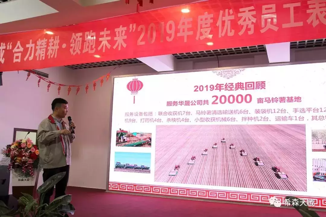 图片17.png