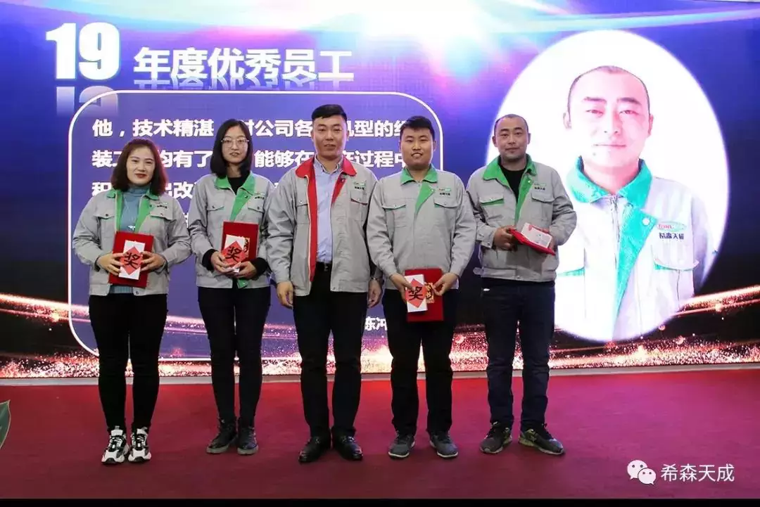 图片20.png