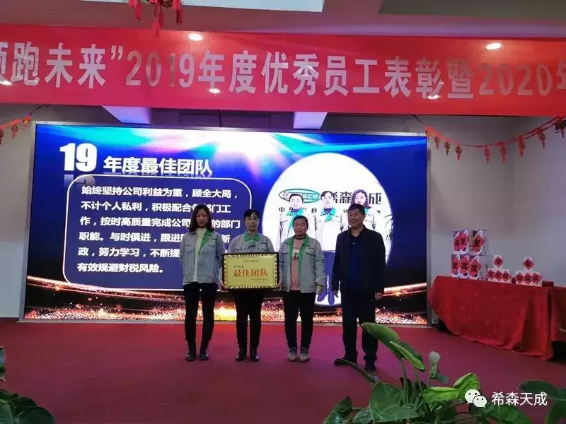 图片19.png