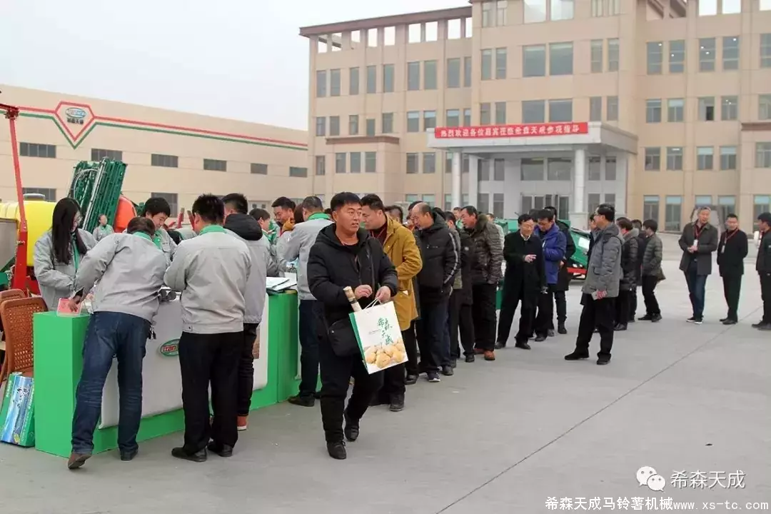 2-1P11G31344N0.jpg 2-1P11G31344N0.jpg