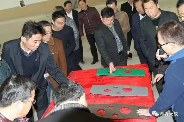 Anhui Agricultural Machinery Promotion System Leader to Tran