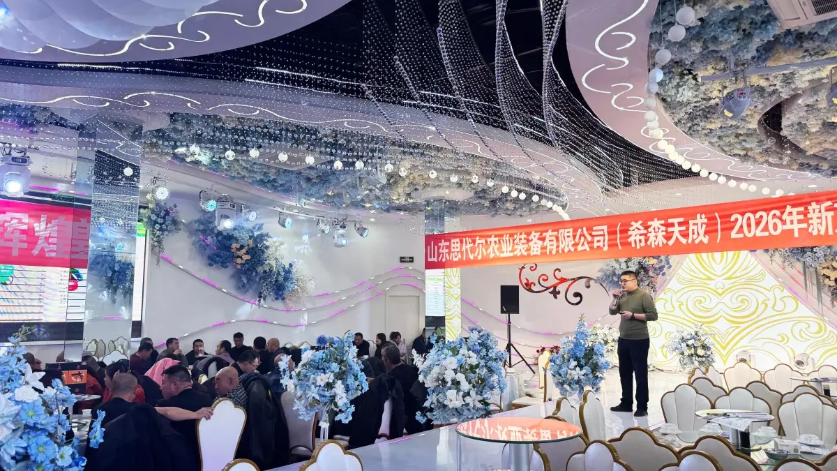 2026 Spring New Product Launch Conference Held in Siziwang Banner, Inner Mongolia(图2)